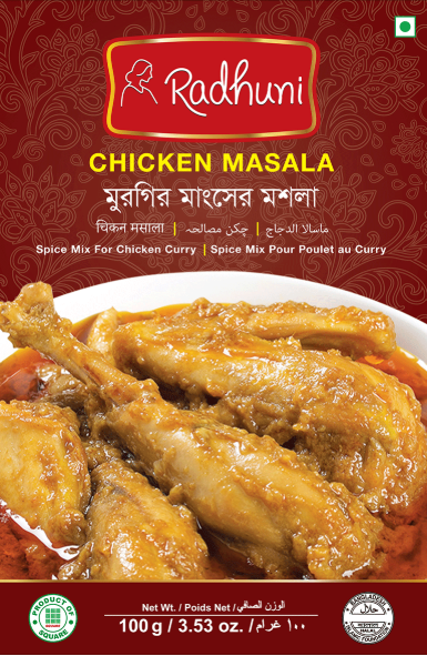 Chicken Spice